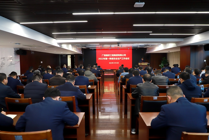 首页-NG视讯厅真人官方网站