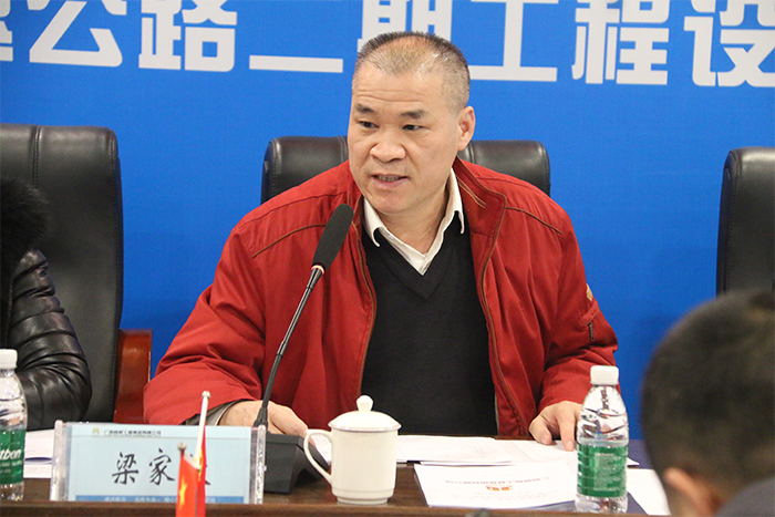 首页-NG视讯厅真人官方网站