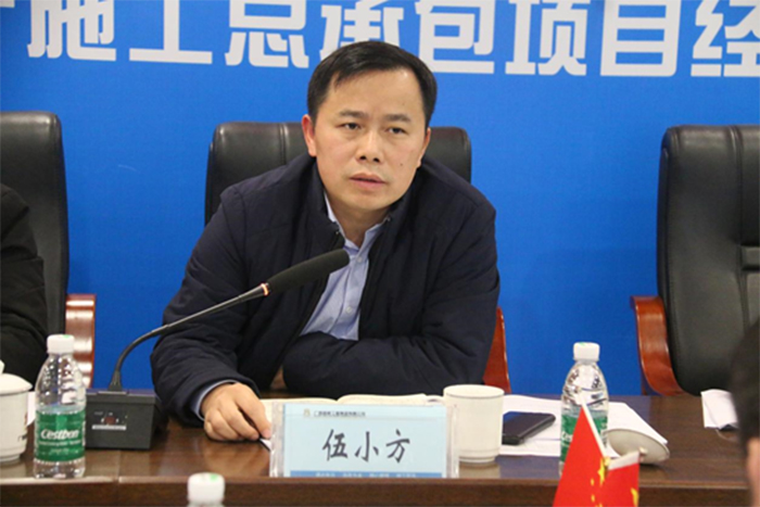 首页-NG视讯厅真人官方网站