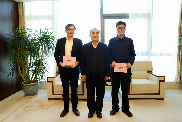 首页-NG视讯厅真人官方网站