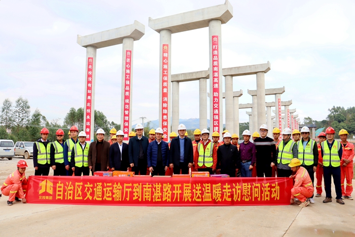 首页-NG视讯厅真人官方网站