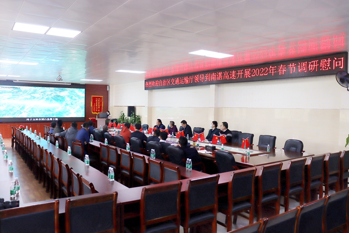 首页-NG视讯厅真人官方网站