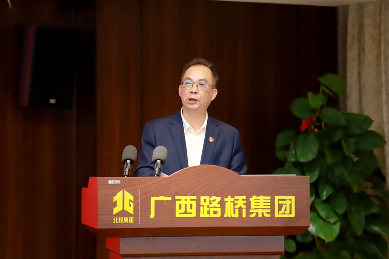 首页-NG视讯厅真人官方网站