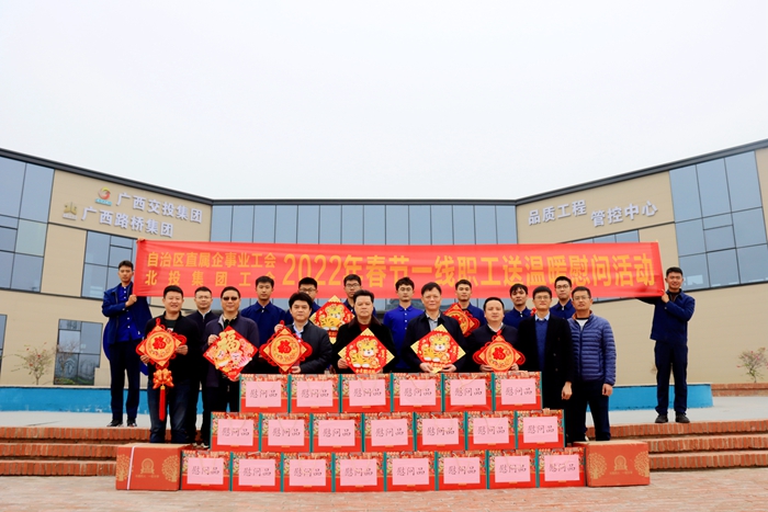 首页-NG视讯厅真人官方网站