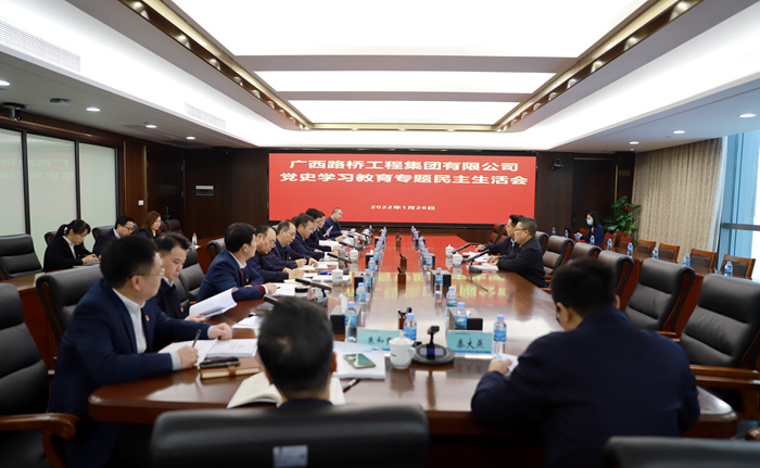 首页-NG视讯厅真人官方网站