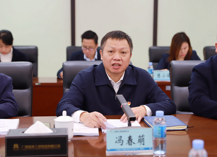 首页-NG视讯厅真人官方网站