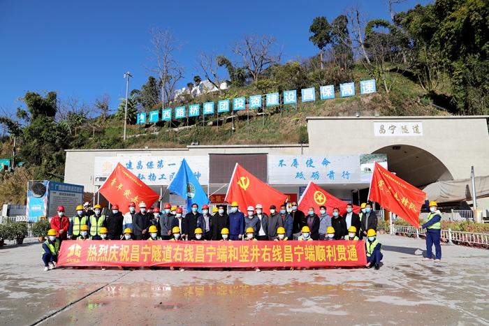 首页-NG视讯厅真人官方网站