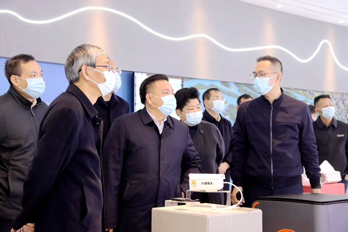 首页-NG视讯厅真人官方网站