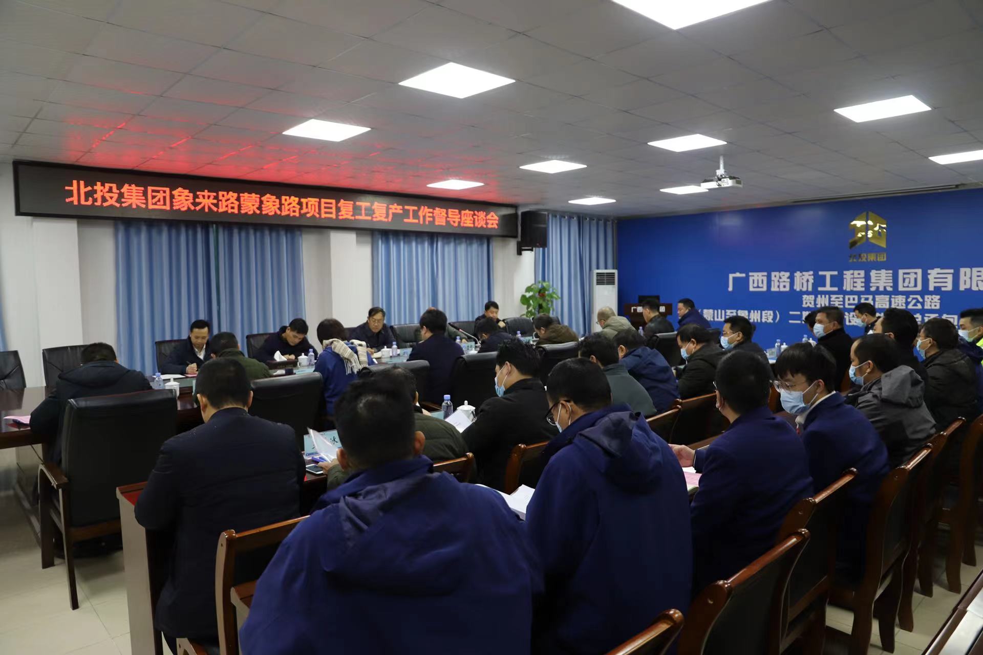 首页-NG视讯厅真人官方网站