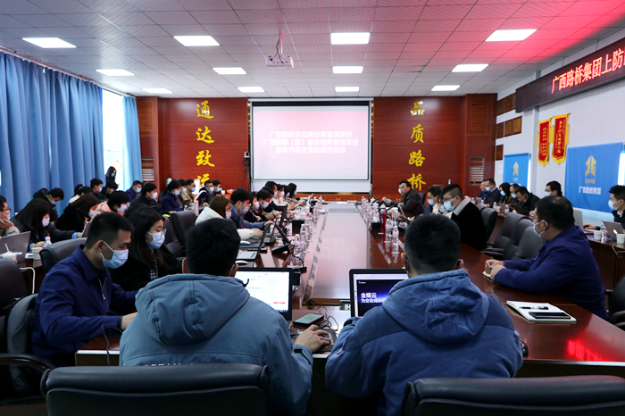 首页-NG视讯厅真人官方网站