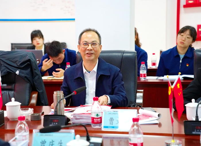 首页-NG视讯厅真人官方网站