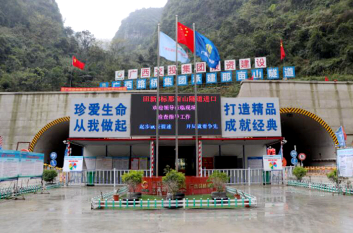 首页-NG视讯厅真人官方网站