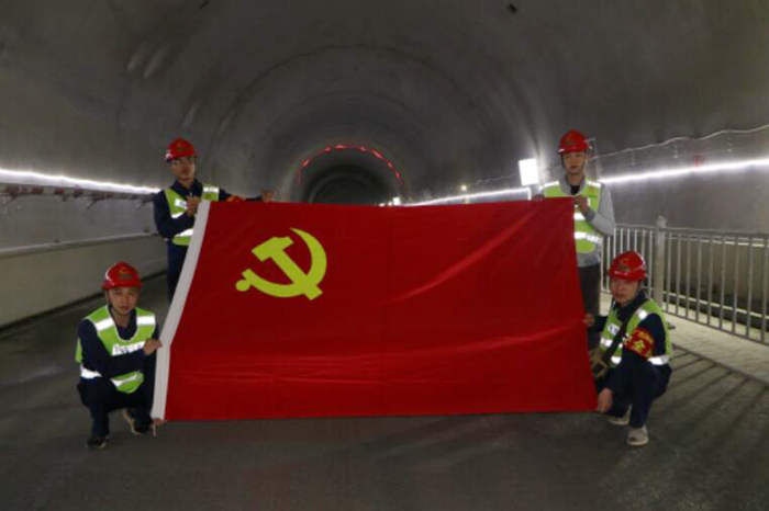 首页-NG视讯厅真人官方网站