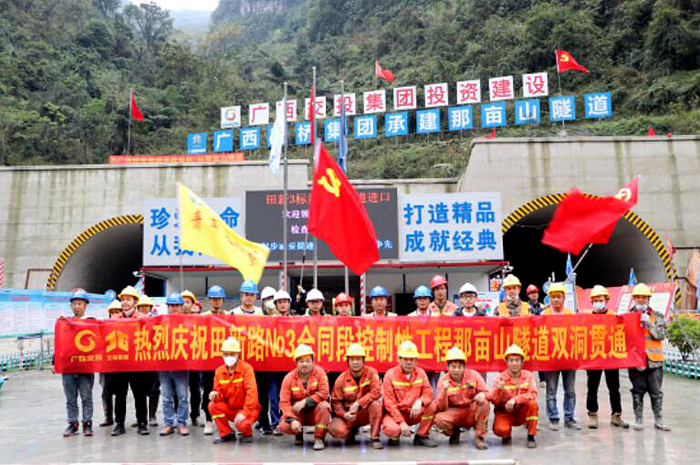 首页-NG视讯厅真人官方网站