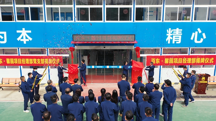 首页-NG视讯厅真人官方网站