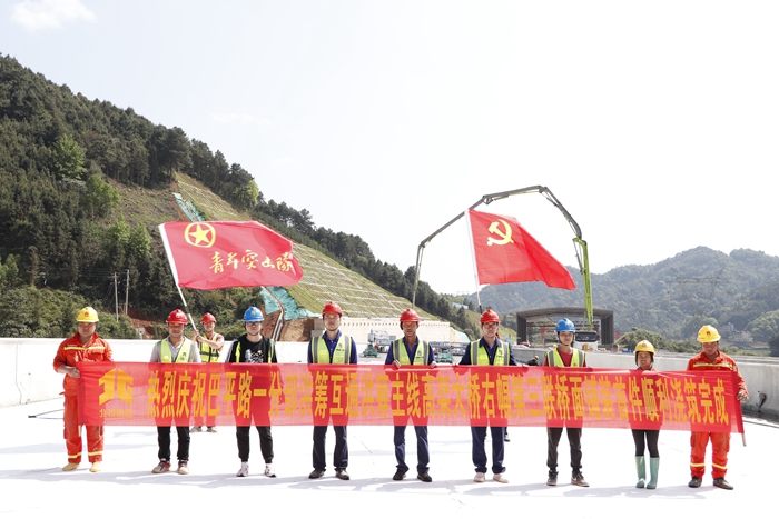 首页-NG视讯厅真人官方网站