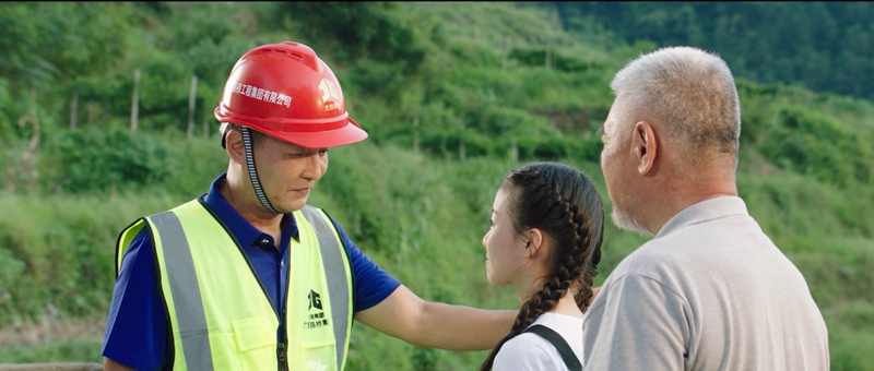 首页-NG视讯厅真人官方网站