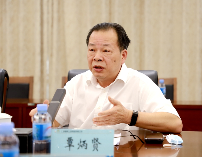 首页-NG视讯厅真人官方网站