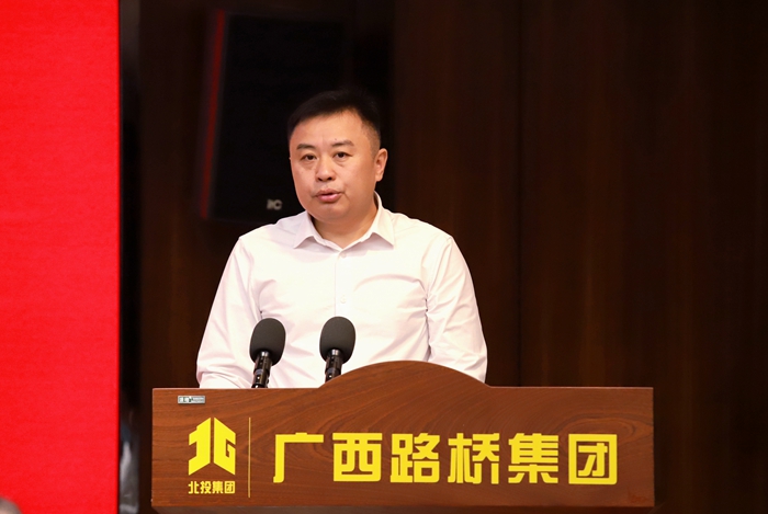 首页-NG视讯厅真人官方网站