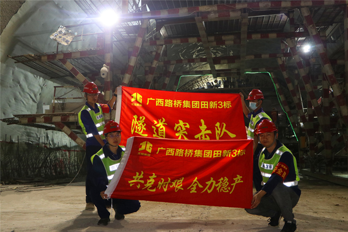 首页-NG视讯厅真人官方网站