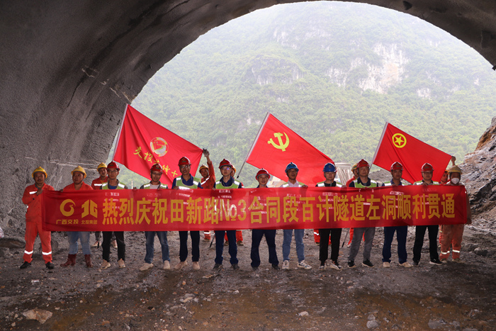 首页-NG视讯厅真人官方网站