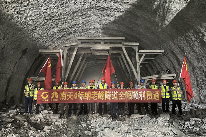 首页-NG视讯厅真人官方网站