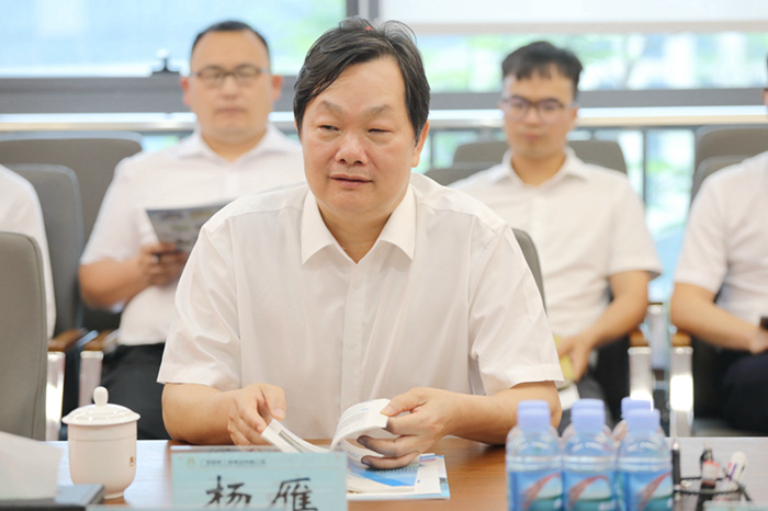 首页-NG视讯厅真人官方网站