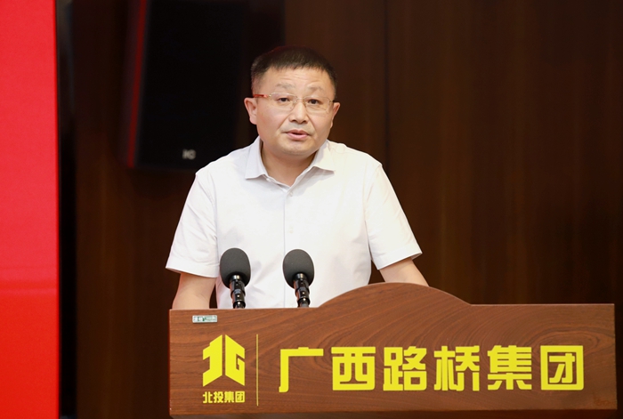 首页-NG视讯厅真人官方网站