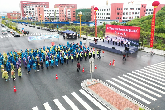 首页-NG视讯厅真人官方网站