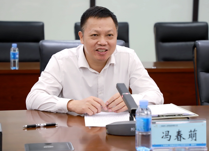 首页-NG视讯厅真人官方网站