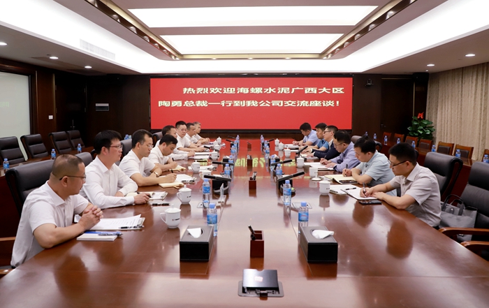 首页-NG视讯厅真人官方网站