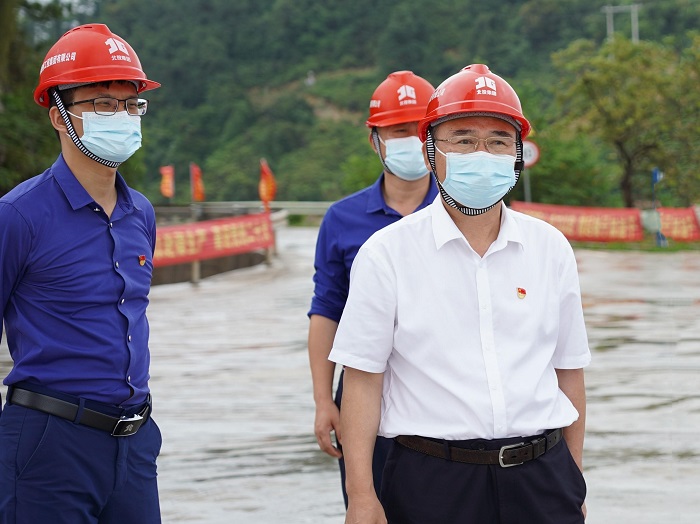 首页-NG视讯厅真人官方网站