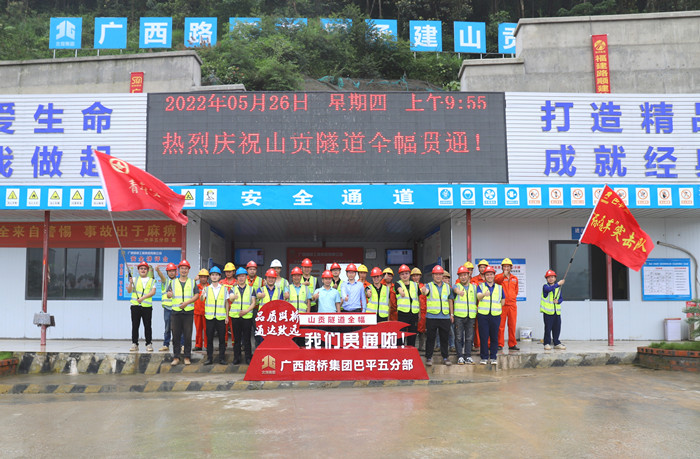 首页-NG视讯厅真人官方网站