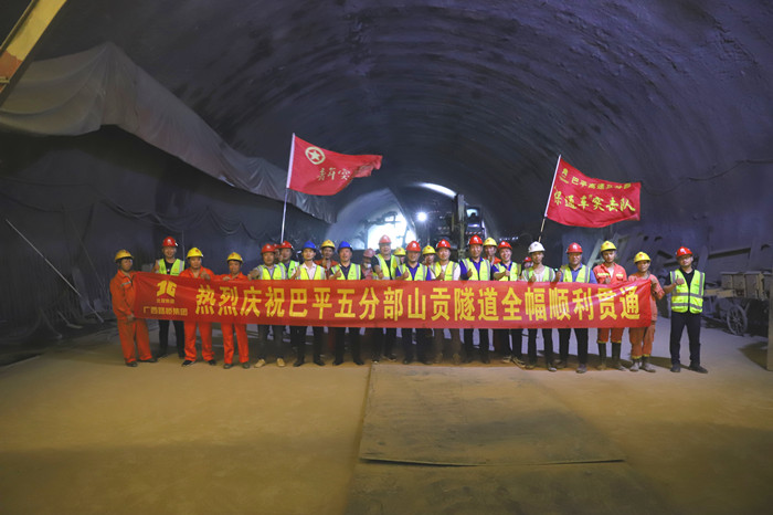 首页-NG视讯厅真人官方网站