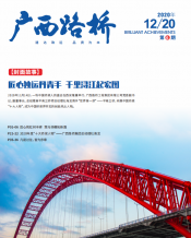 thumb_175_218_20220527035227373