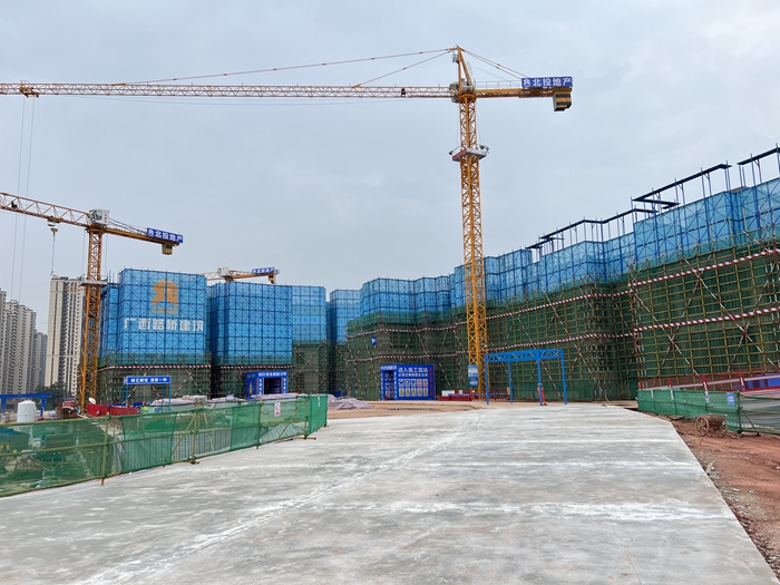 首页-NG视讯厅真人官方网站