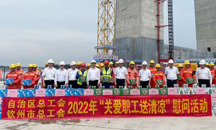 首页-NG视讯厅真人官方网站