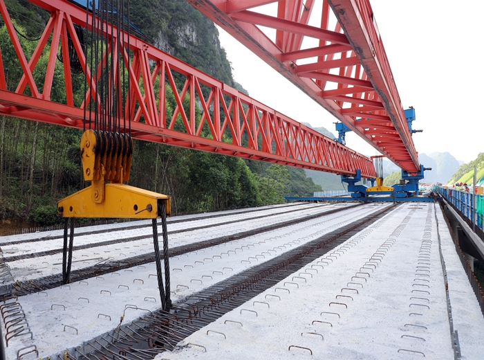 首页-NG视讯厅真人官方网站