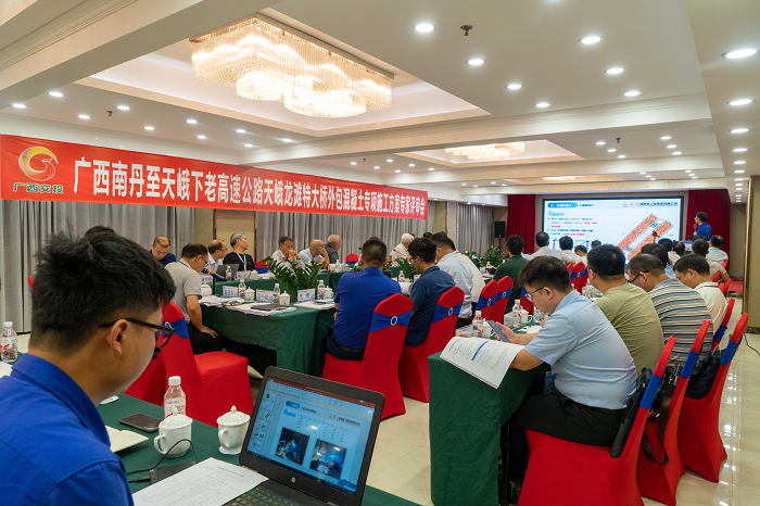 首页-NG视讯厅真人官方网站