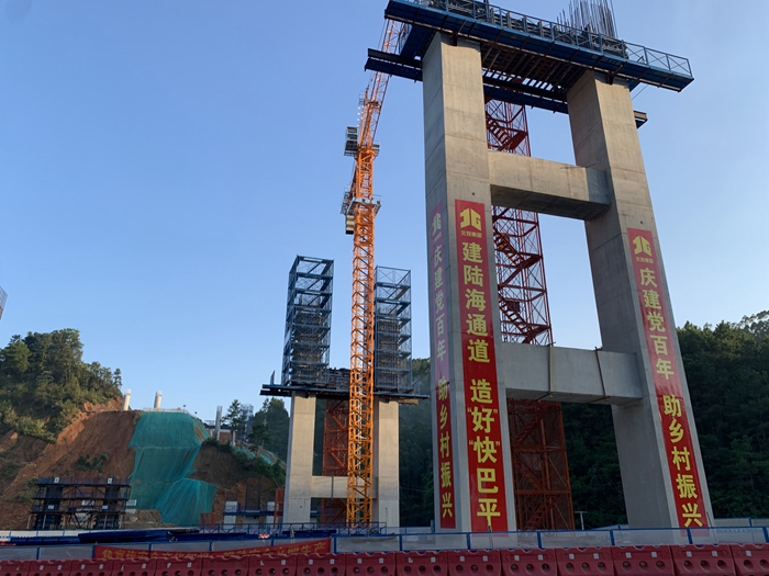 首页-NG视讯厅真人官方网站