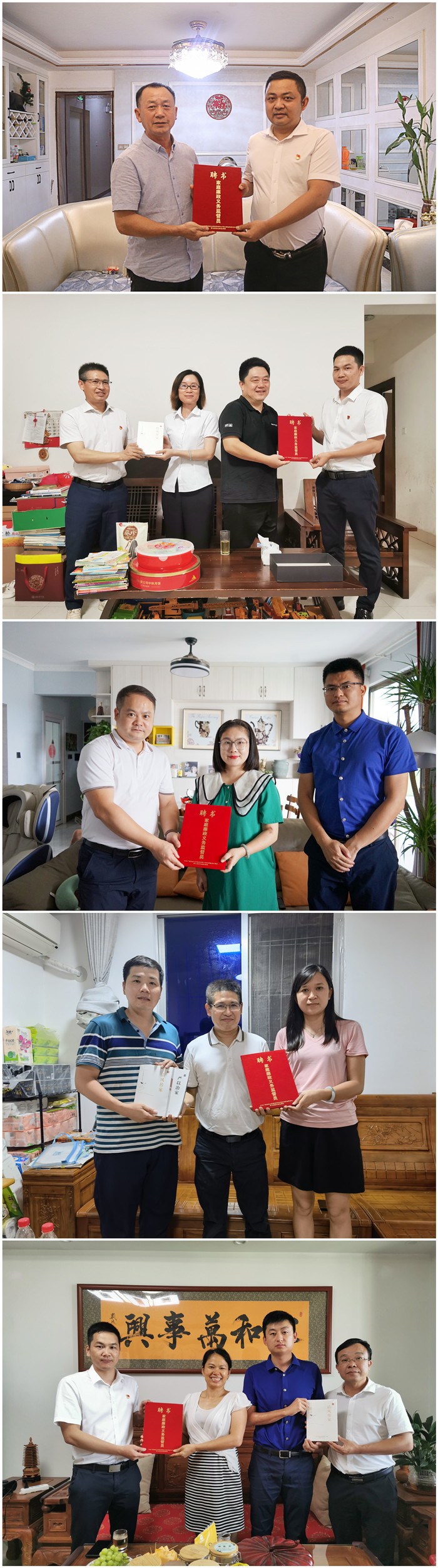 首页-NG视讯厅真人官方网站