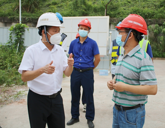 首页-NG视讯厅真人官方网站