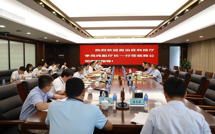 首页-NG视讯厅真人官方网站