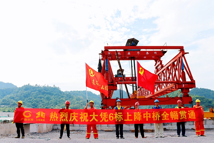 首页-NG视讯厅真人官方网站