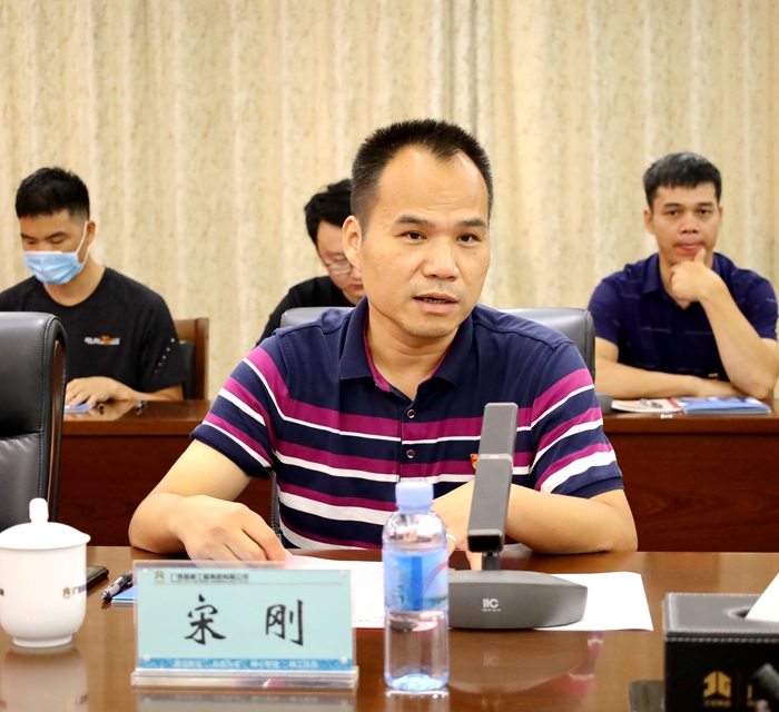 首页-NG视讯厅真人官方网站