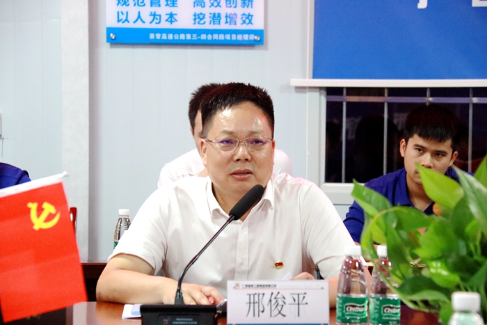 首页-NG视讯厅真人官方网站