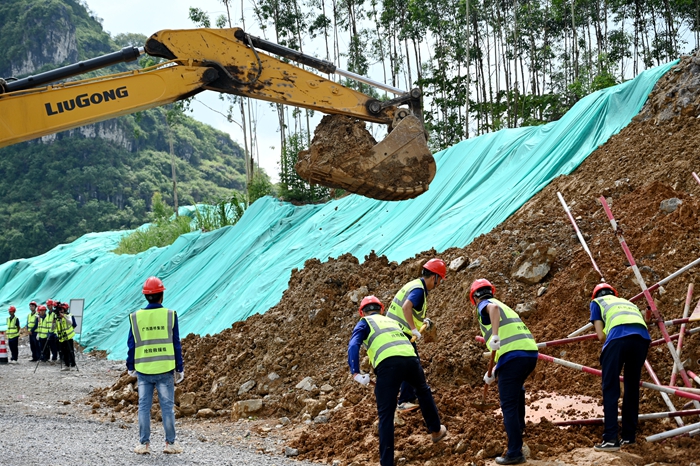 首页-NG视讯厅真人官方网站