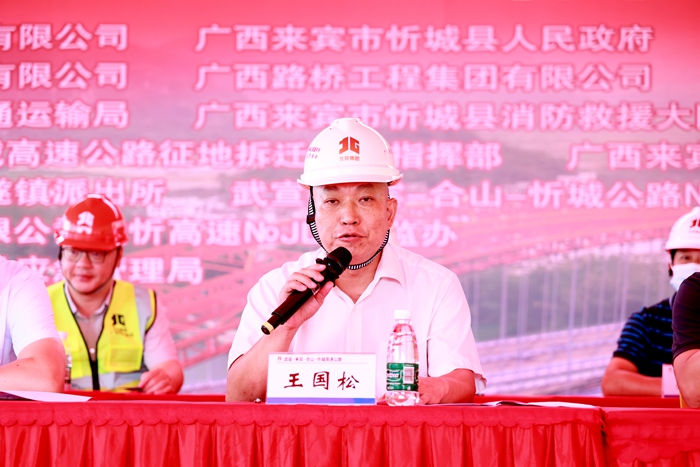 首页-NG视讯厅真人官方网站