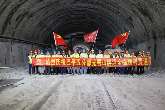 首页-NG视讯厅真人官方网站