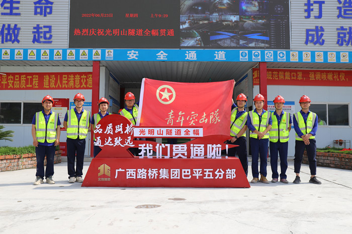 首页-NG视讯厅真人官方网站